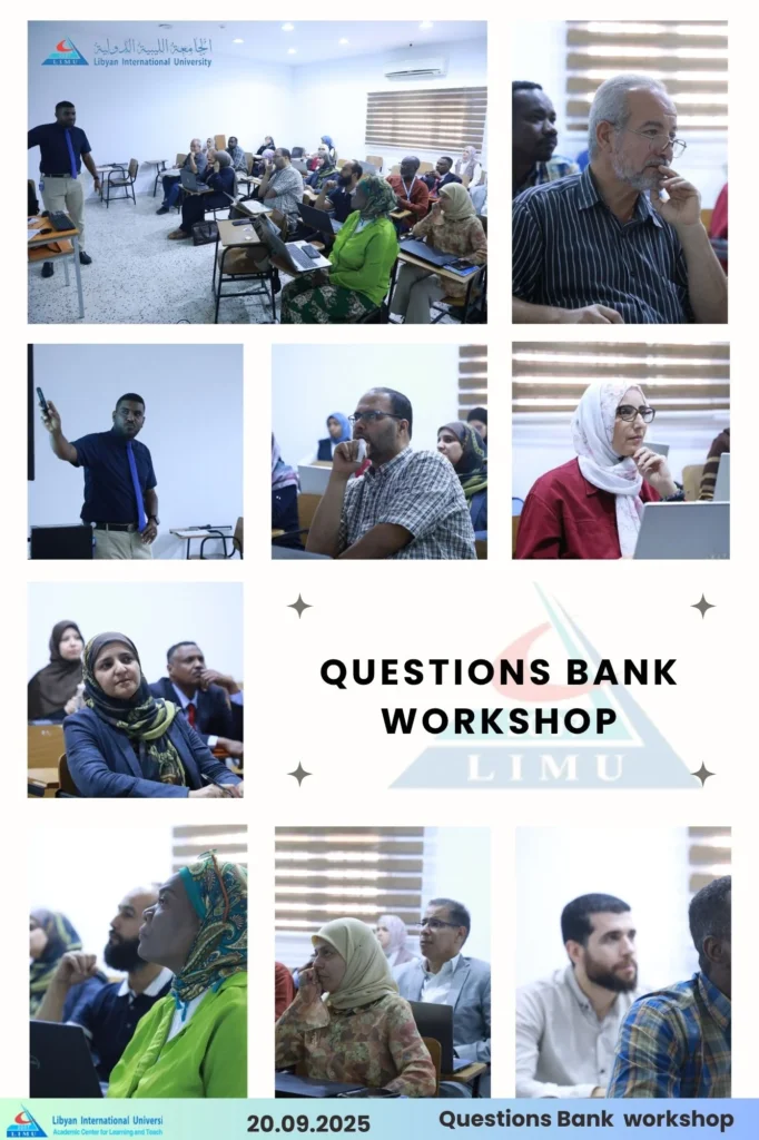 The Academic Center Organizes a Workshop on Question Bank Development for High-Quality Assessments